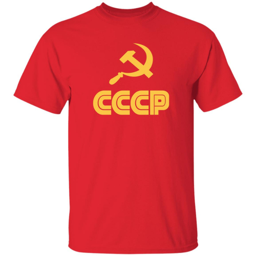 Printed T - CCCP